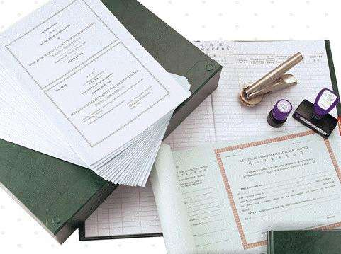 資質(zhì)代辦，我信賴迦密山！